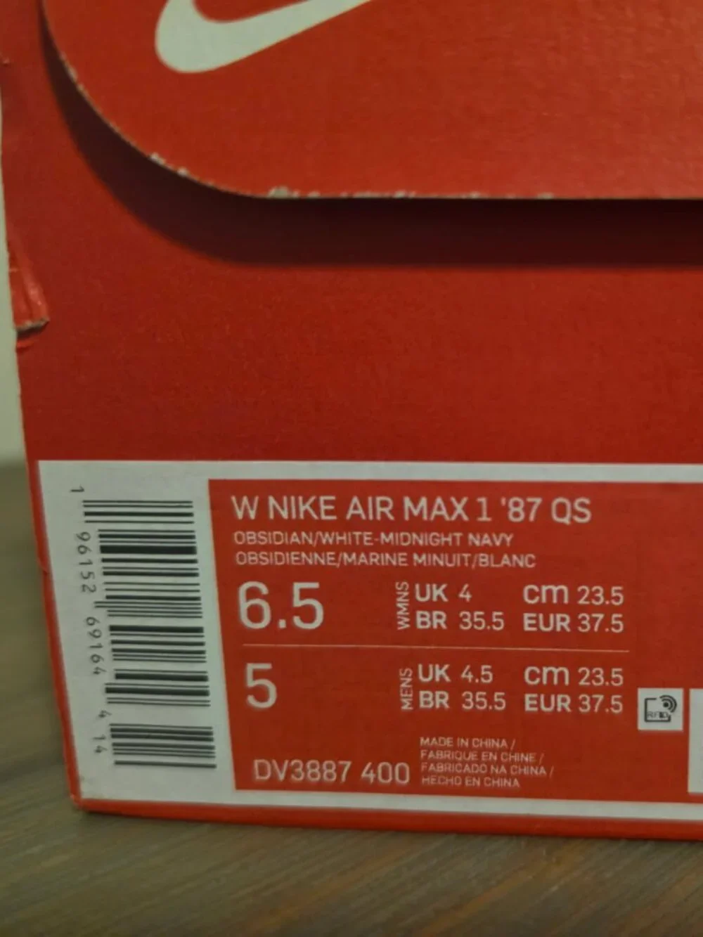 W Nike Air Max 1 '87 QS Size 6.5